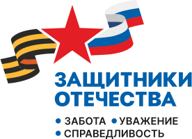 гос фонд сво.png
